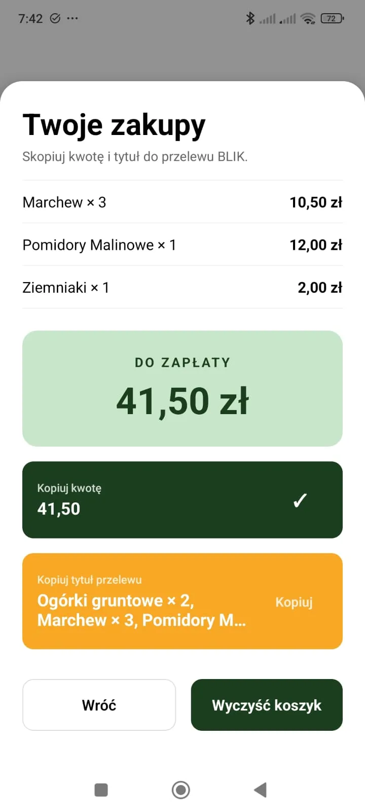 Kiosk App - Copy transfer details